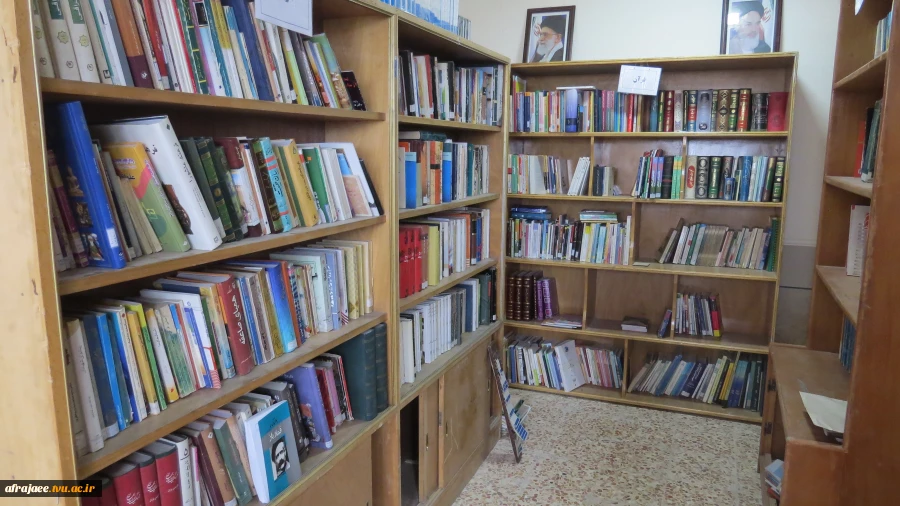 خرید کتاب