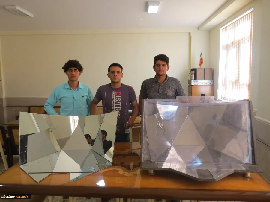 نام طرح : اجاق خورشیدی ، دانشجویان : کیانوش رستمی ، مجید جوکار ، عبداله زارع