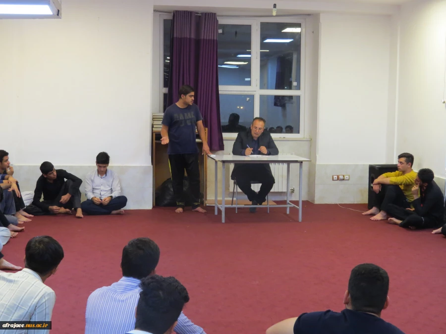 کارگاه "زندگی خوابگاهی و ابزار آن"