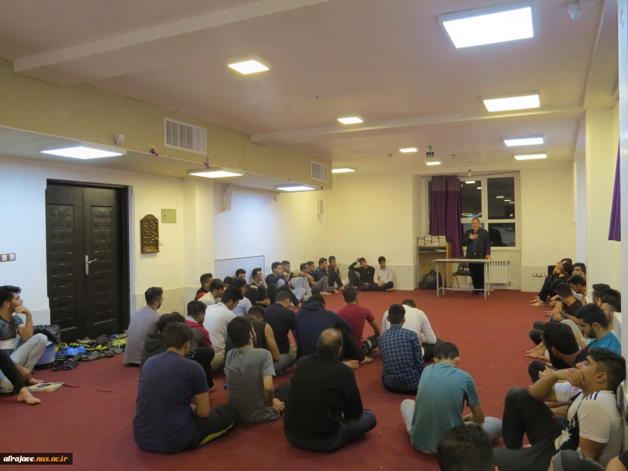 کارگاه "زندگی خوابگاهی و ابزار آن"