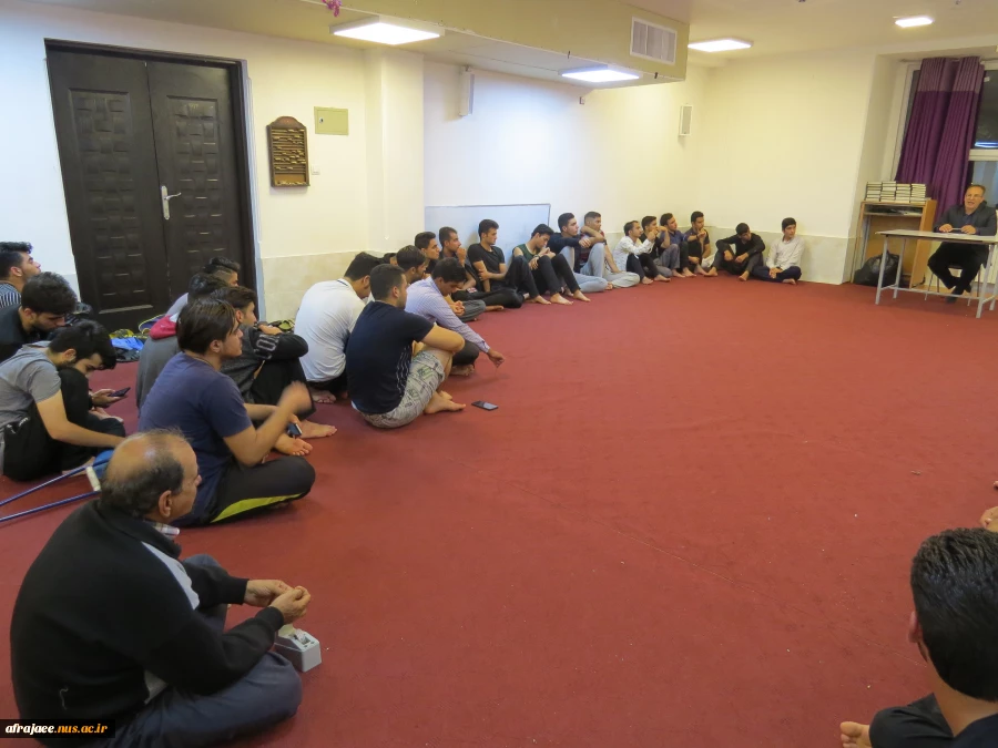 کارگاه "زندگی خوابگاهی و ابزار آن"