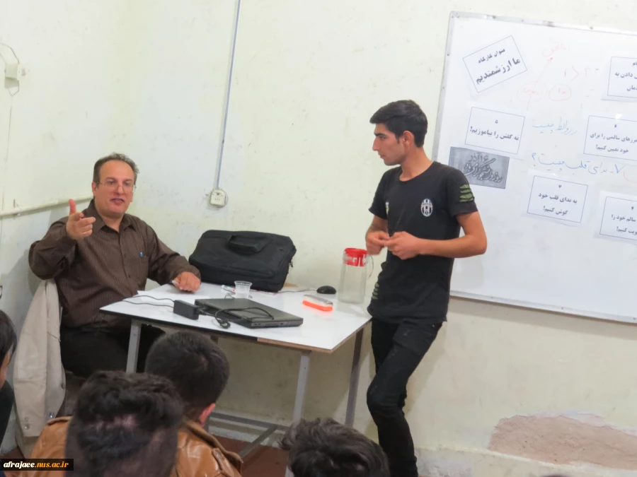اجرای کارگاه "ما ارزشمندیم" به مناسبت روز دانشجو 2