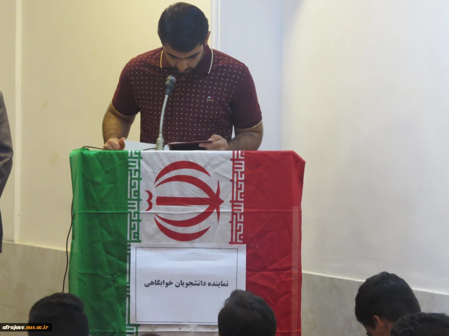 جلسۀ هم‌اندیشی مسئولان با دانشجویان خوابگاه طلوع 5