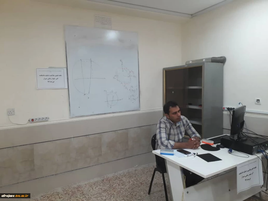 جلسه تعیین صلاحیت اساتید دانشکده فنی شهید رجایی شیراز
 دی ماه 1397 2
