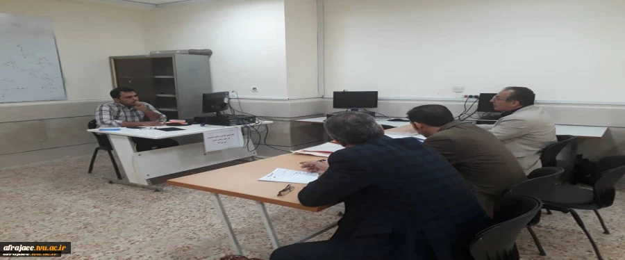 جلسه تعیین صلاحیت اساتید دانشکده فنی شهید رجایی شیراز
 دی ماه 1397 4