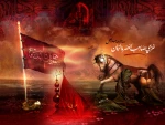 محرم 98 2
