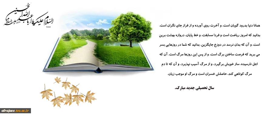 mehr
