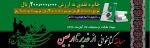 کتابخوانی