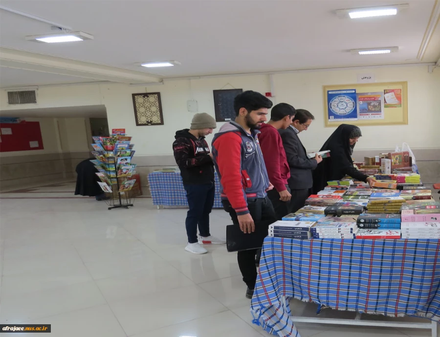 نمایشگاه کتاب به مناسبت هفته پژوهش 2