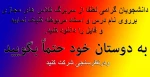 کلاس های مجازی 2