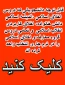 قابل توجه دانشجویان گرامی