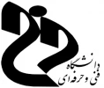 بلابلا 2