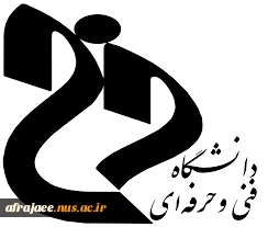 بلابلا 2
