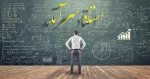 استاد سرآمد 2
