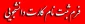 فرم درخواست کارت دانشجویی