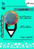 WhatsApp Image 2021-05-09 at 15.22.43