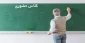 برگزاری دروس عملی ارائه شده به صورت حضوری در ترم جاری