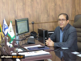 تبریک ریاست دانشکده به مناسبت روز دانشجو 2