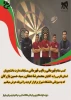 کسب مقام قهرمانی و نایب قهرمانی توسط بازیکنان دارت