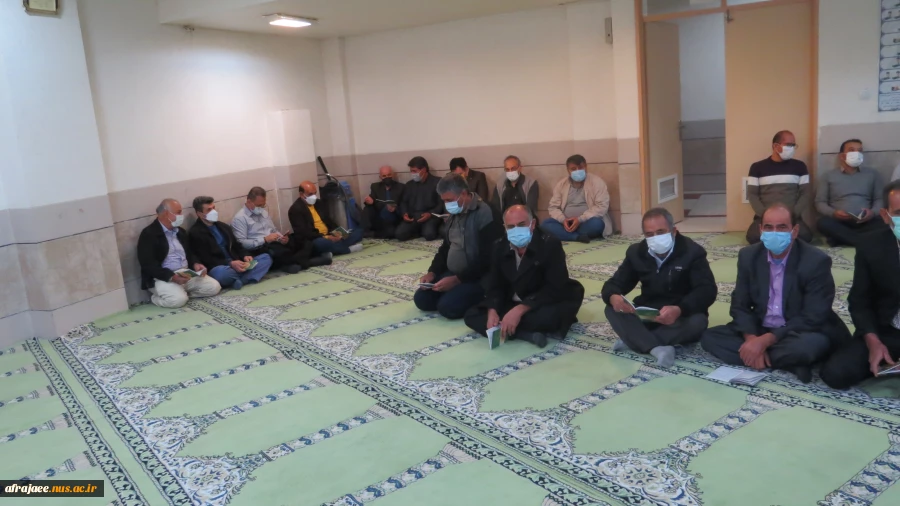 مراسم روح بخش و پرفیض زیارت عاشورا با حضور کارکنان و بازنشستگان دانشکده فنی و حرفه ای شهید رجایی شیراز 2