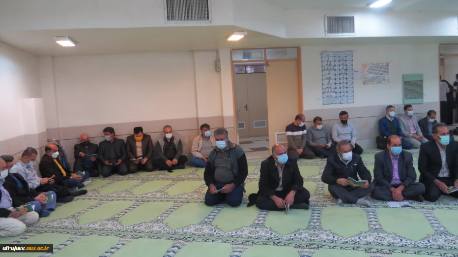 مراسم روح بخش و پرفیض زیارت عاشورا با حضور کارکنان و بازنشستگان دانشکده فنی و حرفه ای شهید رجایی شیراز 3