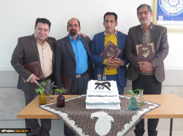 آیین نکوداشت و تجلیل از بازنشستگان دانشکده فنی و حرفه ای شهید رجایی شیراز 2