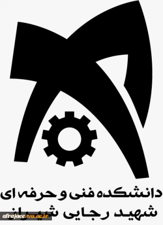 ثبت اطلاعات دانشجویان تحت پوشش کمیته امداد/بهزیستی