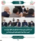 نخستین جلسه شورای عالی آموزش و تربیت فنی، حرفه ای و مهارتی در دولت سیزدهم برگزار شد