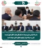 نخستین جلسه شورای عالی آموزش و تربیت فنی، حرفه ای و مهارتی در دولت سیزدهم برگزار شد 2