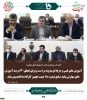 نخستین جلسه شورای عالی آموزش و تربیت فنی، حرفه ای و مهارتی در دولت سیزدهم برگزار شد 4
