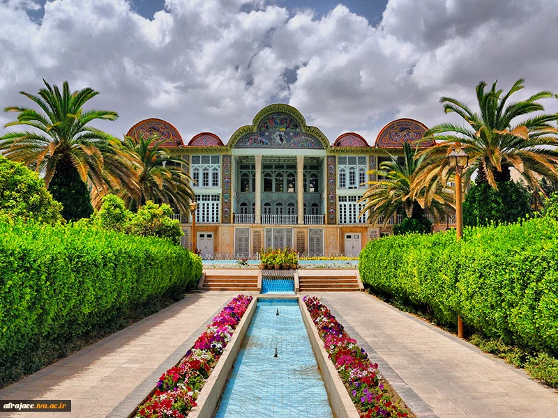 غغغع 2