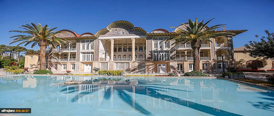Eram Garden1