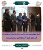 پژوهشگران برتر 3