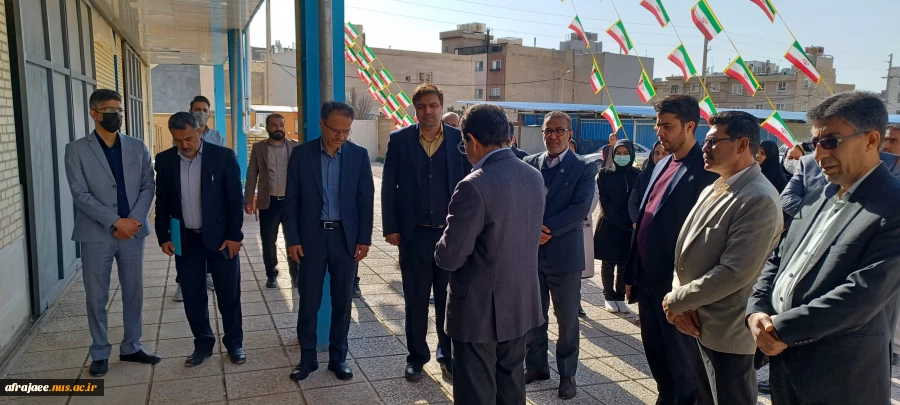 افتتاح سوله