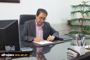 پیام تبریک ریاست محترم دانشکده به مناسبت سال نو 4