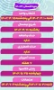 زمانبندی انتخاب واحد ترم تابستان 2