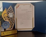 تجلیل از پژوهشگر برتر دانشکده جناب آقای دکتر عابری در دانشگاه فنی و حرفه ای 2