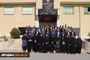 مراسم تجلیل از پژوهشگران برتر سال 1402 دانشگاه فنی و حرفه‌ای استان فارس 7