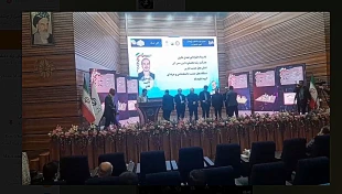 جشنواره ملی پژوهشی شهید فخری زاده با حضور وزیر کشور 2