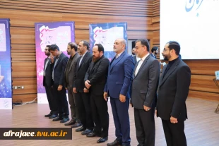 جشنواره ملی پژوهشی شهید فخری زاده با حضور وزیر کشور 4