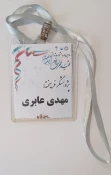 جشنواره ملی پژوهشی شهید فخری زاده با حضور وزیر کشور 10