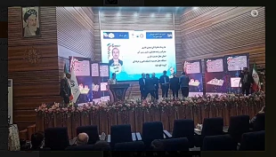 جشنواره ملی پژوهشی شهید فخری زاده با حضور وزیر کشور 14