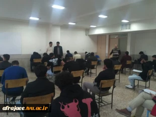 برگزاری امتحانات پایان ترم 5