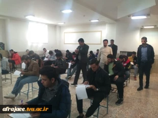 برگزاری امتحانات پایان ترم 11