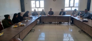 جلسه شورای اداری 2