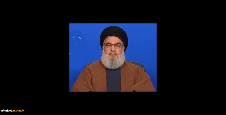 بسم رب الشهدا والصدیقین مِنَ الْمُؤْمِنِینَ رِجَالٌ صَدَقُوا مَا عَاهَدُوا اللَّهَ عَلَیْهِ فَمِنْهُمْ مَنْ قَضَی نَحْبَهُ وَمِنْهُمْ مَنْ یَنْتَظِرُ و َمَا بَدَّلُوا تَبْدِیلًا 2