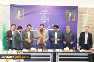 آقای مهدی یزدان پناه (پژوهشگر برتر سال 1403 گروه علوم انسانی)