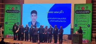 دکتر سید محمد جسمانی (پژوهشگر برتر سال 1403 گروه مهندسی) 2