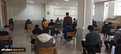 حضور ریاست محترم دانشکده در جلسه امتحانات 