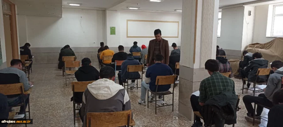 حضور ریاست محترم دانشکده در جلسه امتحانات  2
